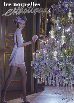 Partenaire Hauts de Seine Initiative